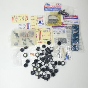 Tamiya 4WD Mini Racer Car Parts Lot - Tires Wheels Decals Pieces